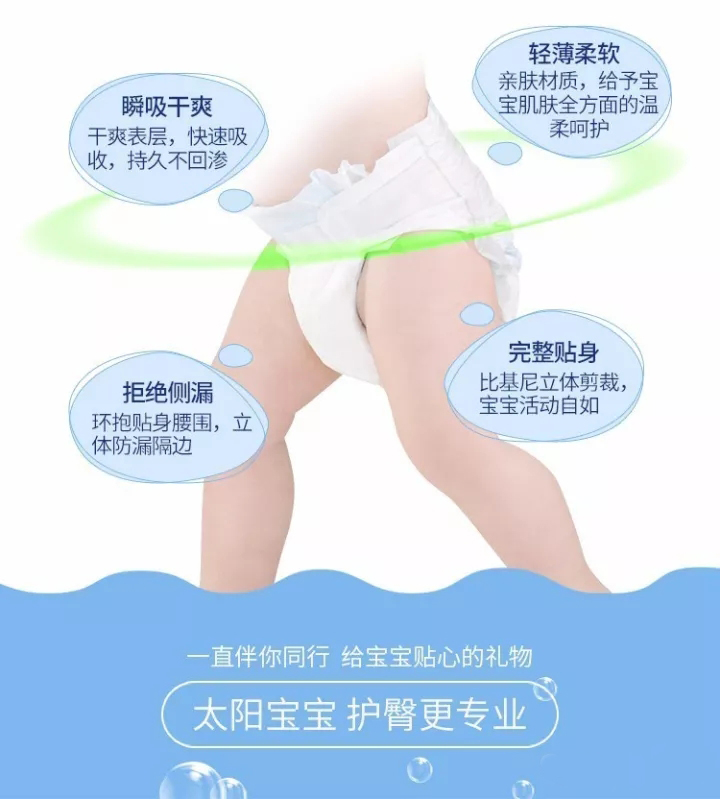 ���ճ��α؂�| ̫ꖌ�������ѝ����ˬ�����o�θ����I(y��)