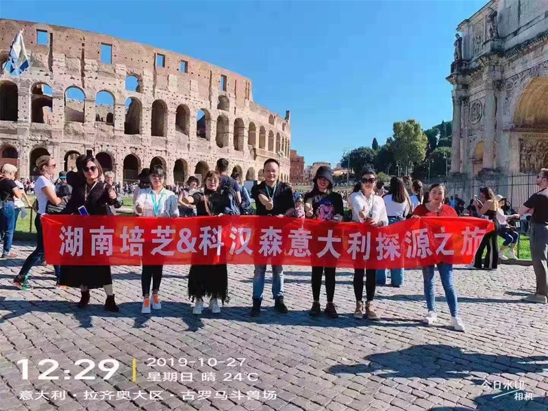 �쿴�^�� ��֥���Ľ�(j��ng)�N�̈FꠚW�޿���֮����ʽ�_��