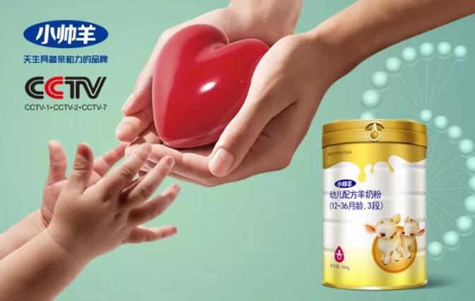 �����N�ɏV������11���ڏV�����_ С����y������ֱ��ĸ��δ��