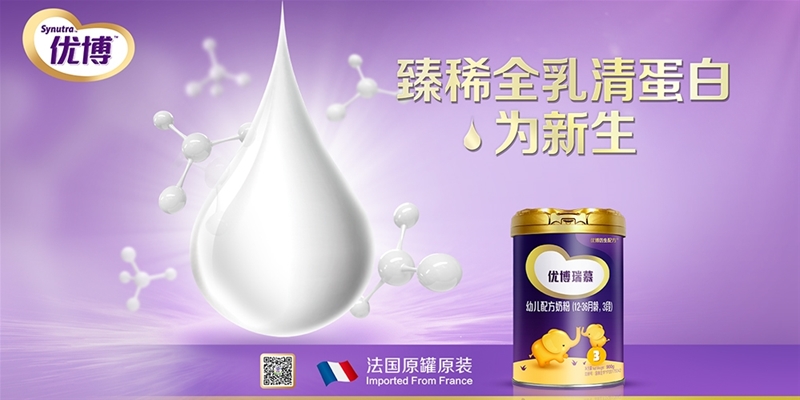 �������|��(y��u)���̷۷�����Դ�ɾͽ���Ʒ�|(zh��)