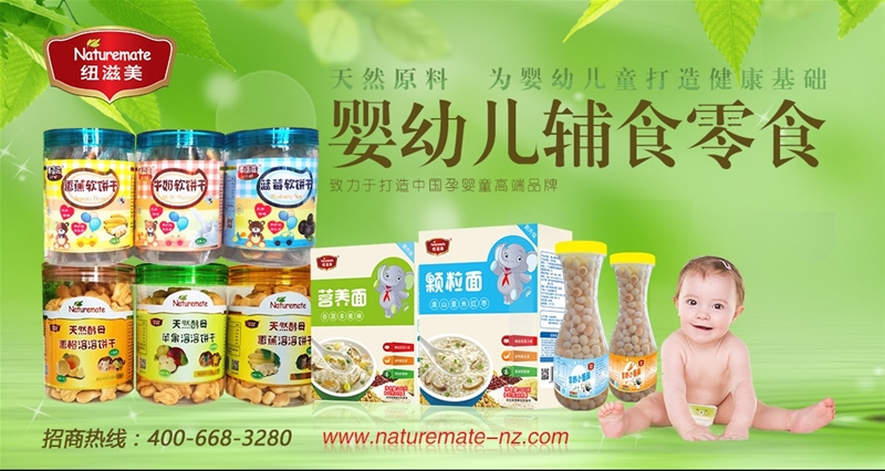 �~�������oʳ��Ʒ��Rȫ������ֵ����Ӱ���ݗ��ȫ��30����ʡ��