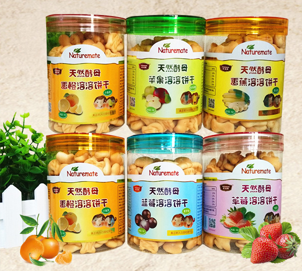 �����m���׃��o��ʳ�~�����ó��ֽ�������錚���옷���L