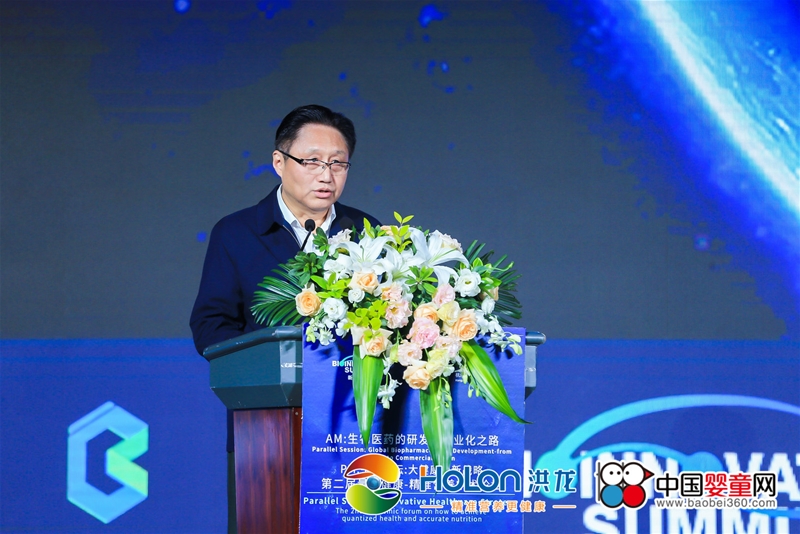 ����&�����e�k�ڶ���������������(zh��n)�I�B(y��ng)�W(xu��)�g(sh��)Փ�� ��S��̽���������� ����(zh��n)�I�B(y��ng)