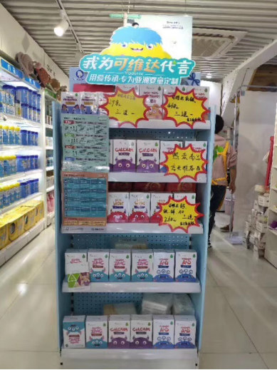 �ɾS�_(d��)�����Ј��������ӻ���M(j��n)����