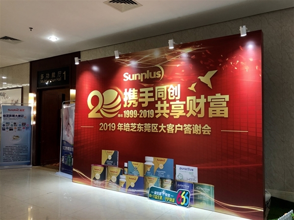 �ж�20�� ��֥�|ݸ�^(q��)��͑�(h��)���x��(hu��)�A�M(m��n)�e��