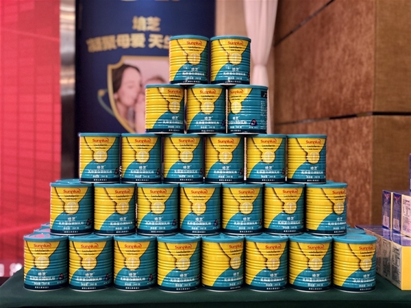 �ж�20�� ��֥�|ݸ�^(q��)��͑�(h��)���x��(hu��)�A�M(m��n)�e��