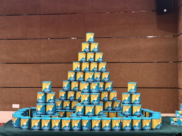 �ж�20�� ��֥�|ݸ�^(q��)��͑�(h��)���x��(hu��)�A�M(m��n)�e��