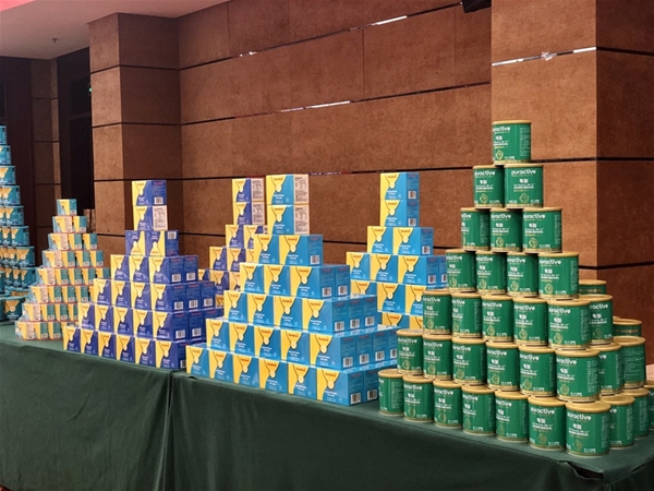 �ж�20�� ��֥�|ݸ�^(q��)��͑�(h��)���x��(hu��)�A�M(m��n)�e��