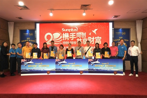 �ж�20�� ��֥�|ݸ�^(q��)��͑�(h��)���x��(hu��)�A�M(m��n)�e��