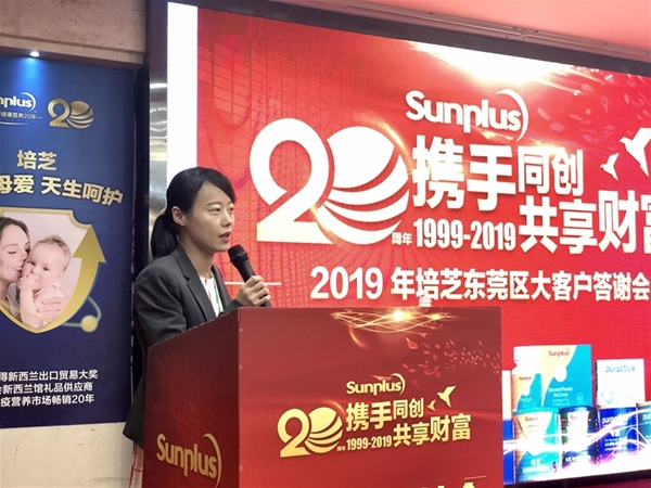 �ж�20�� ��֥�|ݸ�^(q��)��͑�(h��)���x��(hu��)�A�M(m��n)�e��