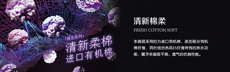 ����y(t��ng)������Ʒ�|(zh��)��9876�s�@2019��Ʒ��Ρ����I(y��)���]�O(sh��)Ӌ������