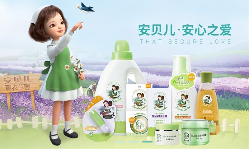 ��ؐ������Ʒ�|(zh��)�c����(w��) ���_ԏጡ��Կ͑�(h��)�����ġ�