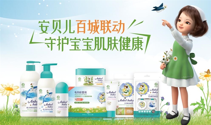 ��ؐ������Ʒ�|(zh��)�c����(w��) ���_ԏጡ��Կ͑�(h��)�����ġ�