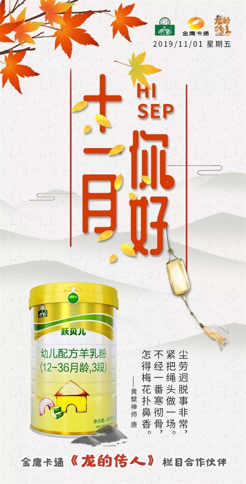 �����������M(j��n)��������ۘӰ幤�S