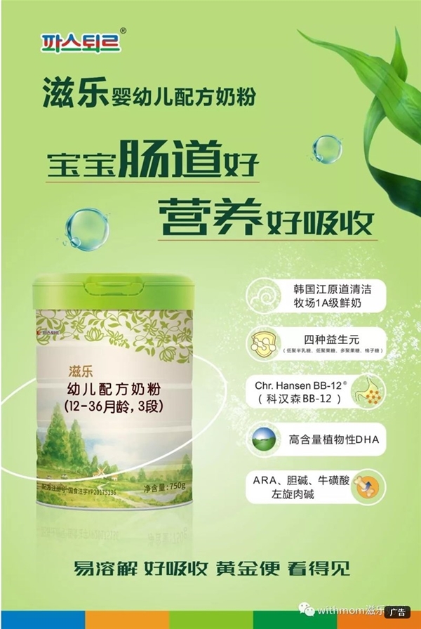 ����������ô�k���̘�����֧��