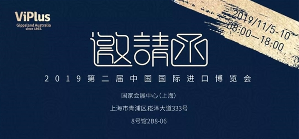 11.5�ڶ����Ї����H�M(j��n)�ڲ��[�� �S�ۼѰ�����I(y��)�c����Ҋ��ɢ