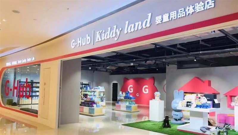 �ظ������v�G��ȫ���Q(m��o)�׸� ����ϲӭ�M(j��n)����(hu��)