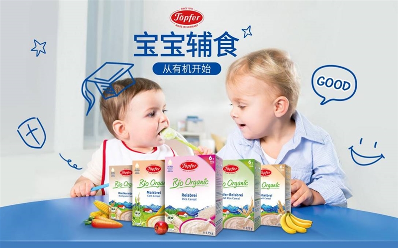 �ظ������v�G��ȫ���Q(m��o)�׸� ����ϲӭ�M(j��n)����(hu��)