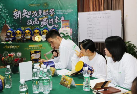 ������Ϣ���ƵZǰ��|������FCCI�Ĵ�׿Խ���L��Ӗ(x��n)�I�����չ�