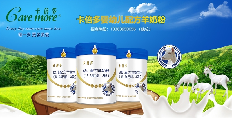 ���������̷۲���֮�i����֪������