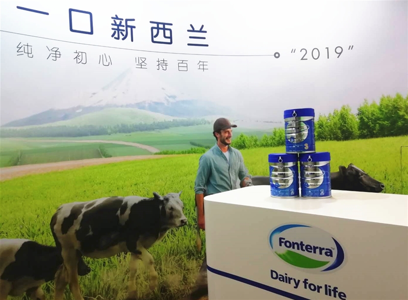 ΢�ňDƬ_20191106120338_����