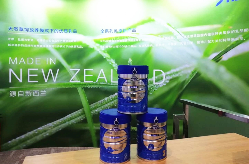 ΢�ňDƬ_20191106120323_����