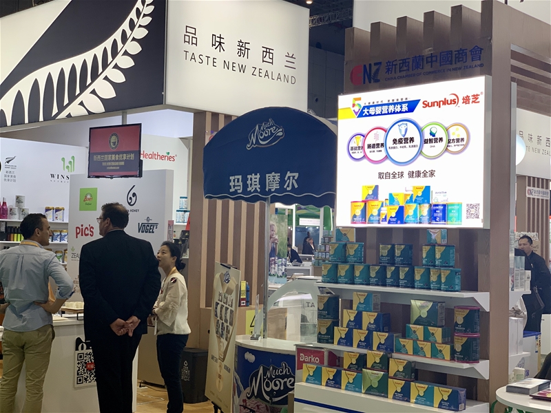 �۽�| ��֥ȫ���I�B(y��ng)Ʒ�����M���� ����ĸ�뽡���a(ch��n)�I(y��)�ɳ��m(x��)�l(f��)չ