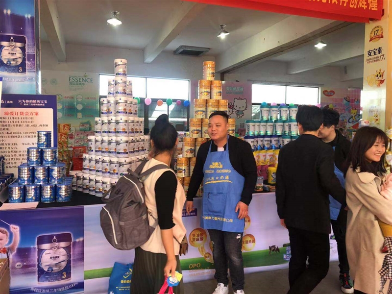 �þ��o(w��)�� �ل�(chu��ng)�x��|������ϲ�����̷����ຼ���ǾG��ӆ؛��(hu��)��׷��