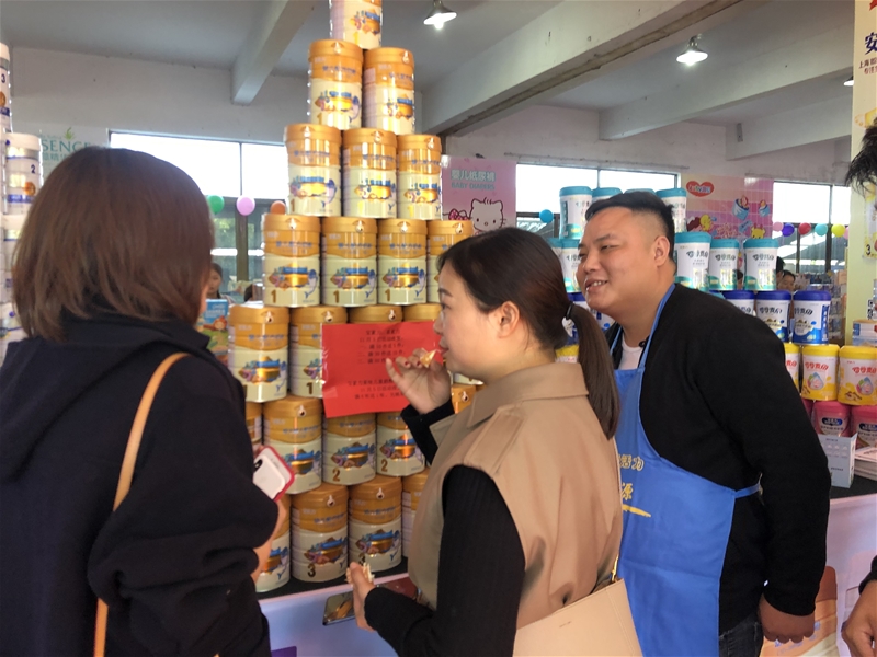 �þ��o(w��)�� �ل�(chu��ng)�x��|������ϲ�����̷����ຼ���ǾG��ӆ؛��(hu��)��׷��