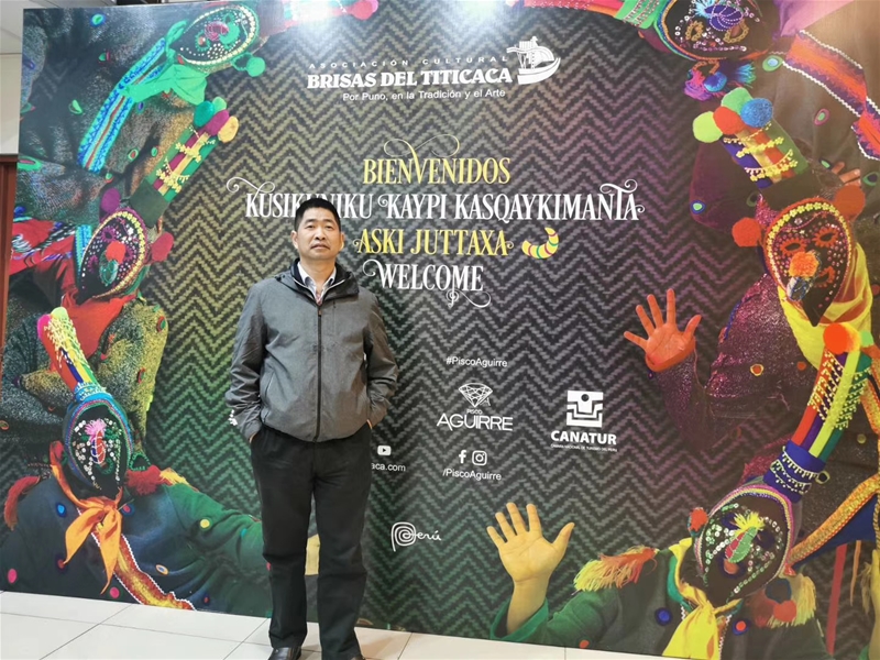 ��ʮ�Č��������F���״���������_���R���摪����ϯ