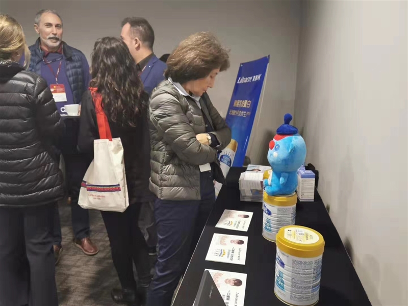 ��ʮ�Č��������F���״���������_���R���摪����ϯ