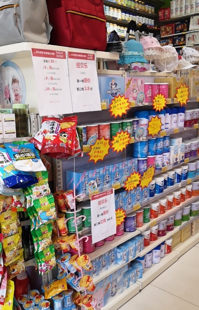 ���������-̩��Ǭ�����Q(m��o)���ƺ͡�