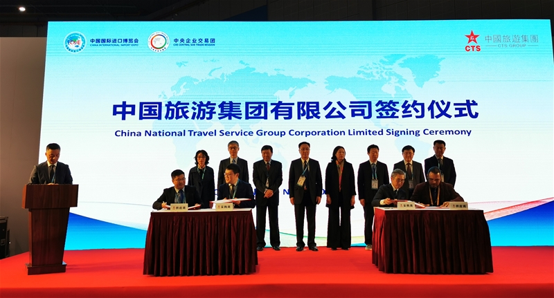 ΢�ňDƬ_20191107080033_����