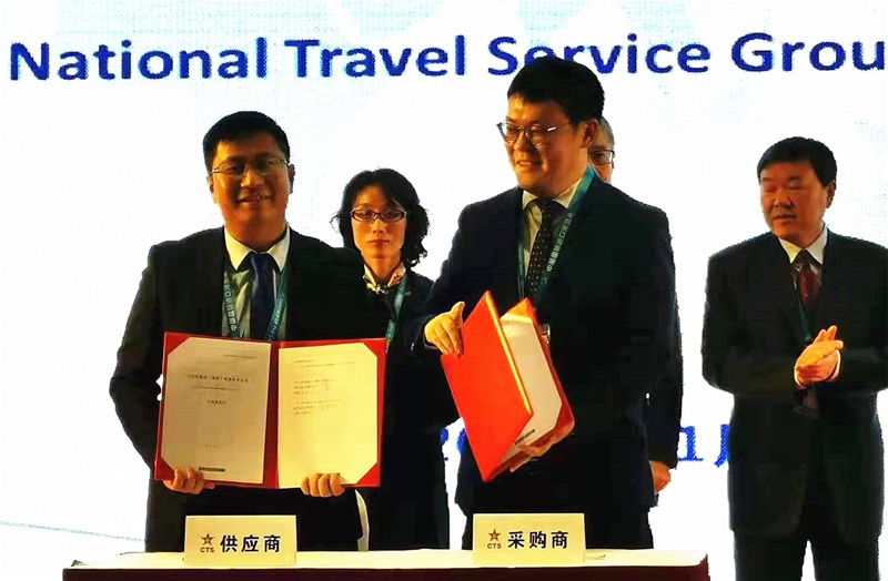 ΢�ňDƬ_20191107080038_����