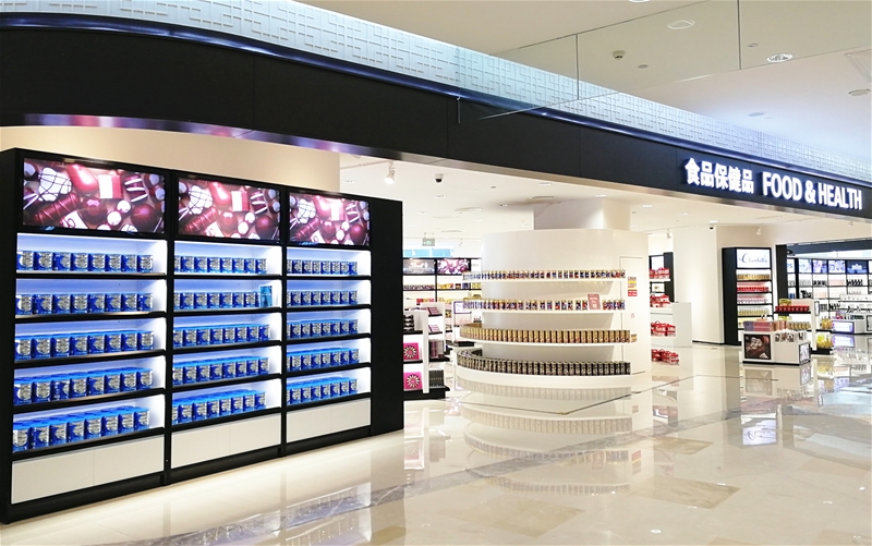 �����m�����̷ۅ�չ�ڶ����M(j��n)����(hu��) ���������Ї�(gu��)���μ��F(tu��n)���s�xʽ