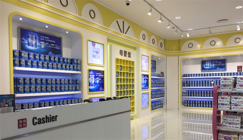 �����m�����̷ۅ�չ�ڶ����M(j��n)����(hu��) ���������Ї�(gu��)���μ��F(tu��n)���s�xʽ