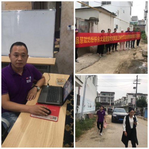 ��ӭ�������x��ͬ������Ʒ���x������̥��ͥ��ٛ(z��ng)ȫ���̷�