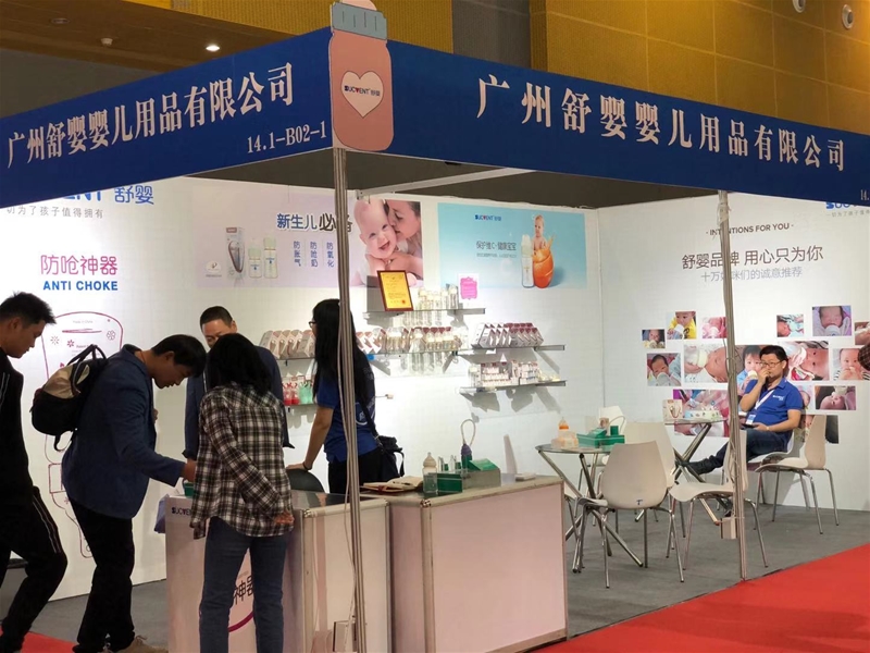 ����չ��뾫������|