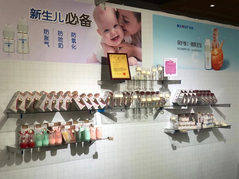 ����չ��뾫������|