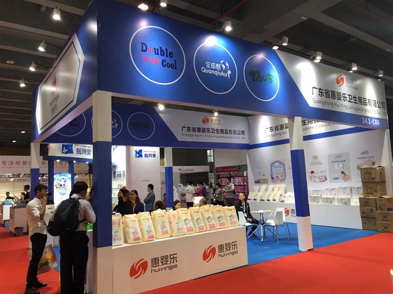 ��30�þ����V���Ћ�ͯչ ��Ӣ�����ܷQٝ