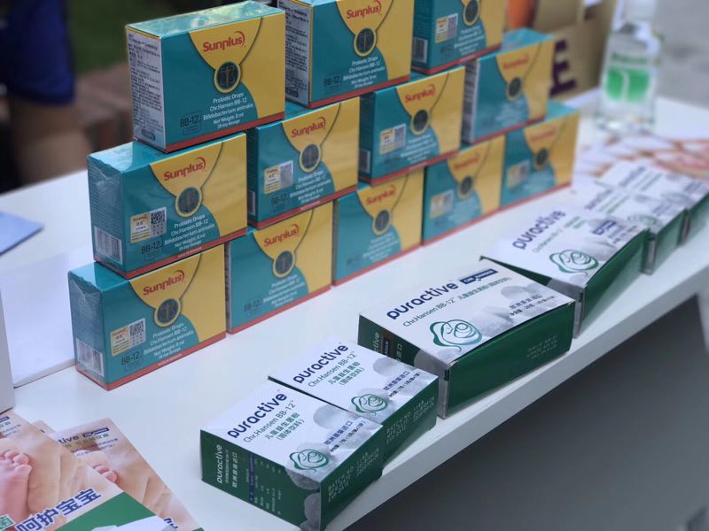 �۽��c������|��֥���ཡ������6����2019��������������(gu��)�H�߷�Փ��