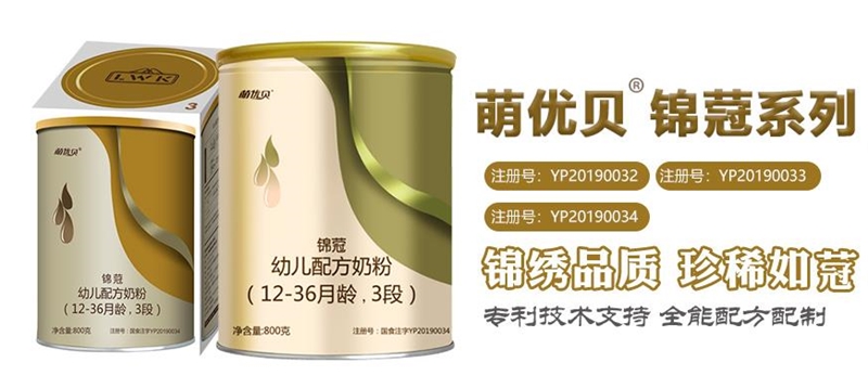 ���S���ȃ�(y��u)ؐ���a(ch��n)��ˇ