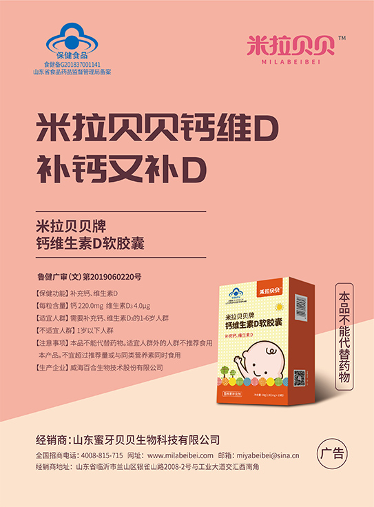 ����ؐؐܛ�z�ң��΄����ͣ�����(zh��n)��ι�����÷���