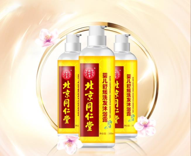 ����ͬ����