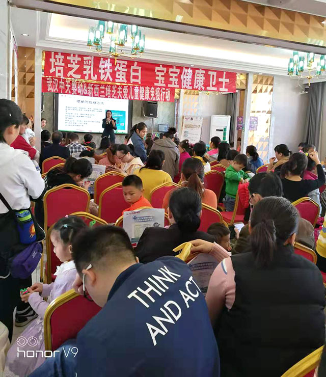 �P(gu��n)�ۃ�ͯ ��֥һֱ���Є�(d��ng)|��h�������&�����m��֥�P(gu��n)�ۃ�ͯ���������Є�(d��ng)�A�M�e��