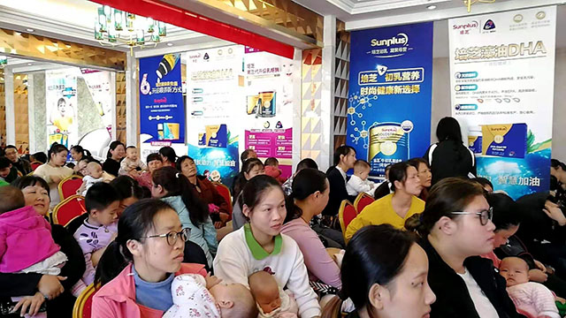 �P(gu��n)�ۃ�ͯ ��֥һֱ���Є�(d��ng)|��h�������&�����m��֥�P(gu��n)�ۃ�ͯ���������Є�(d��ng)�A�M�e��