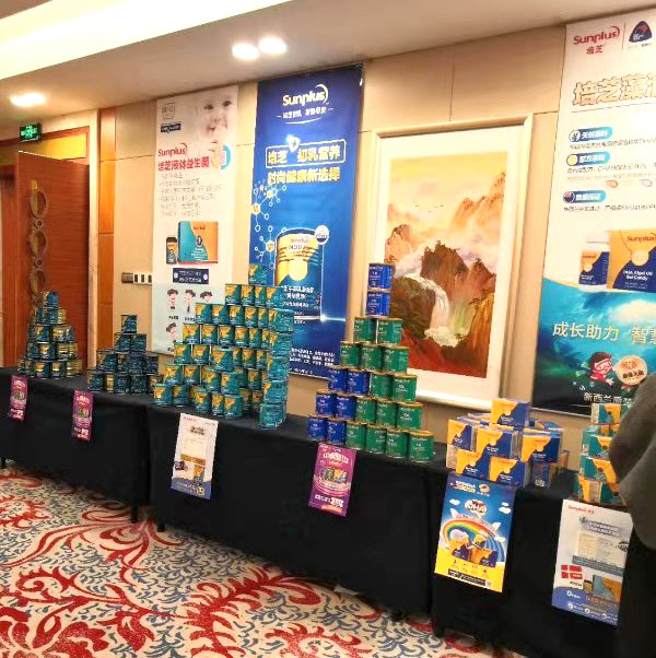 �Ԑ��o(h��)�Ӻ��ӳ��L(zh��ng)ÿһ�졪����֥�y���S�錚ؐ���(ch��ng)��������(d��ng)��(c��)ӛ