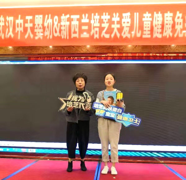 �Ԑ��o(h��)�Ӻ��ӳ��L(zh��ng)ÿһ�졪����֥�y���S�錚ؐ���(ch��ng)��������(d��ng)��(c��)ӛ