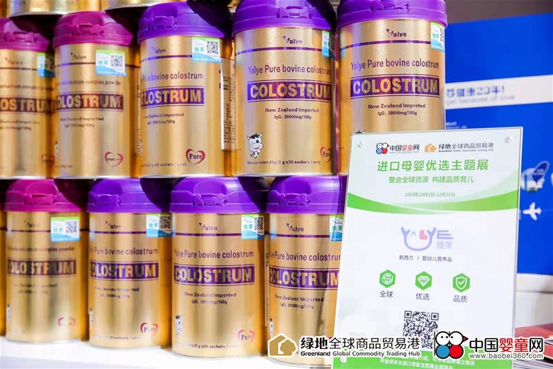 �M(j��n)��ĸ�����|���Rţ�����Wҫ����2019�M(j��n)��ĸ�냞(y��u)�x���}չ