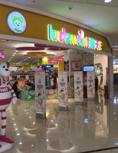 3���N�������f ��֥���v�ؑc�������N����(chu��ng)�¸�